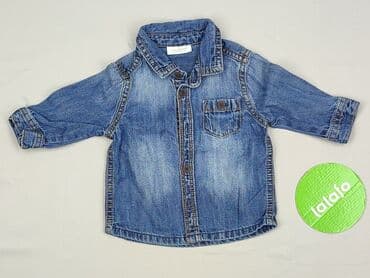 Kaftaniki: Kaftanik, Next, 1-3 m, stan - Idealny — 2