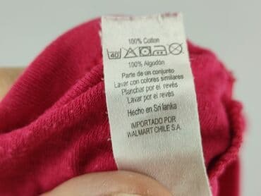 sukienka do cywilnego dla 40 latki: Body, George, 9-12 miesięcy, 
stan - Idealny — 5
