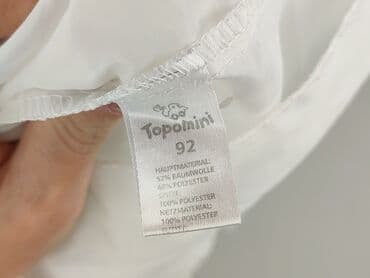 sukienka do baletu h m: Sukienka, Topomini, 1.5-2 lat, 86-92 cm, stan - Idealny — 5