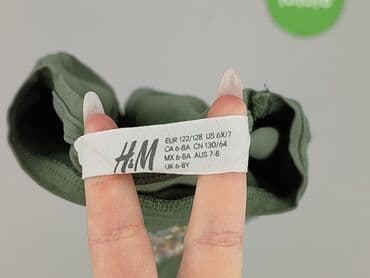 sukienka do baletu h m: Bluzka, H&M, 7 lat, 116-122 cm, stan - Bardzo dobry — 4