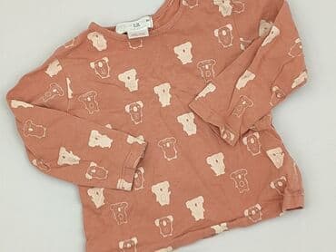 Kaftaniki: Kaftanik, Zara, 9-12 miesięcy, stan - Idealny — 1