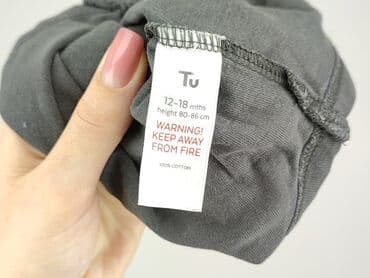 sukienka do cywilnego dla 40 latki: Body, Tu, 12-18 miesięcy, 
stan - Idealny — 4