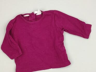 srebrna sukienka h m: Koszulka, H&M, 1-3 m, stan - Bardzo dobry — 1