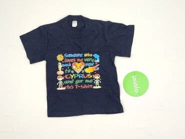 koszulka fc barcelony: Koszulka, 1.5-2 lat, 86-92 cm, stan - Idealny — 2