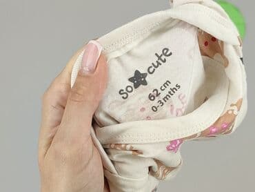 zapięcie do stroju kąpielowego 30mm: Body, So cute, 1-3 m, 
stan - Idealny — 5