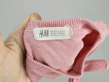 sukienka do baletu h m: Sukienka, H&M, 5-6 lat, 110-116 cm, stan - Idealny — 4