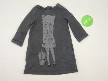 sukienka do baletu h m: Sukienka, H&M, 8 lat, 122-128 cm, stan - Bardzo dobry — 2