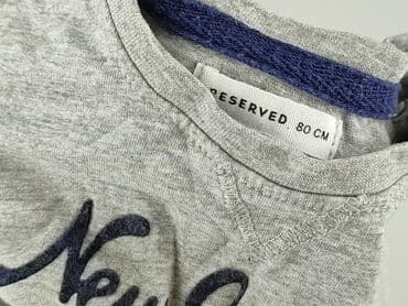 koszulka termoaktywna z krótkim rękawem: Koszulka, Reserved, 9-12 miesięcy, stan - Bardzo dobry — 5