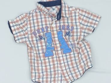 lidl koszula flanelowa: Koszula 1.5-2 lat, stan - Idealny, wzór - Kratka, kolor - Różowy — 1