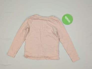 koszulka smileslow allegro: Bluza, Cool Club, 8 lat, 122-128 cm, stan - Bardzo dobry — 3