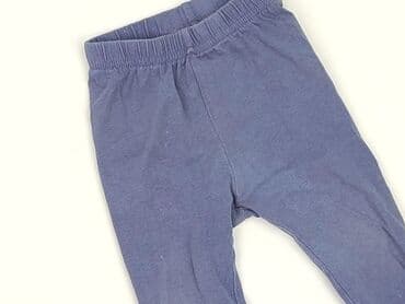 legginsy woskowane z wysokim stanem: Legginsy, 3-6 miesięcy, stan - Bardzo dobry — 1