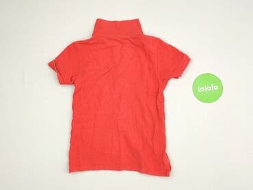 mohito koszulki: Koszulka, H&M, 5-6 lat, 110-116 cm, stan - Bardzo dobry — 3