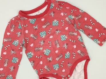 zapięcie do stroju kąpielowego 30mm: Body, So cute, 6-9 miesięcy, 
stan - Bardzo dobry — 1