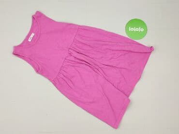 sukienki letnie plus size allegro: Sukienka, Sinsay, 7 lat, 116-122 cm, stan - Idealny — 2