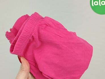 rajstopy lidl: Legginsy, Inextenso, 6-9 miesięcy, stan - Dobry — 5