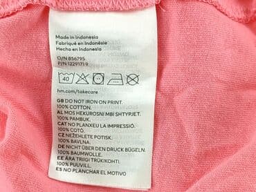 koszulka z 2pac: Koszulka, H&M, 3-6 miesięcy, stan - Bardzo dobry — 5