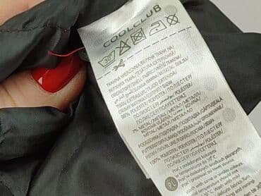 my butik.pl sukienki: Sukienka, Cool Club, 9-12 miesięcy, stan - Bardzo dobry — 5