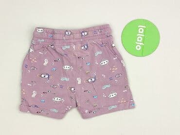 zapięcie do stroju kąpielowego 30mm: Szorty, So cute, 9-12 miesięcy, stan - Idealny — 3