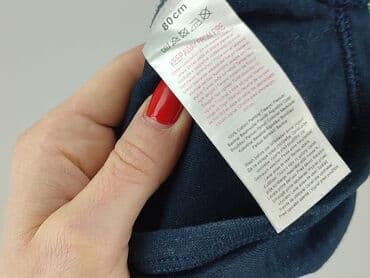 zapięcie do stroju kąpielowego 30mm: Body, So cute, 9-12 miesięcy, 
stan - Bardzo dobry — 5