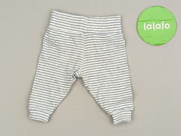 legginsy prążkowane niemowlęce: Legginsy, 3-6 miesięcy, stan - Bardzo dobry — 2
