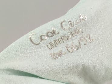 sprzedaż majtek używanych: Majtki, Cool Club, 1.5-2 lat, stan - Bardzo dobry — 4