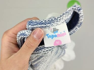 sukienka do baletu h m: Sukienka, Topomini, 1.5-2 lat, 86-92 cm, stan - Idealny — 4