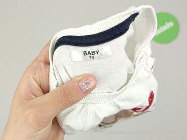 Kaftaniki: Kaftanik, H&M, 6-9 miesięcy, stan - Idealny — 4