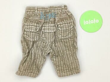 legginsy woskowane z wysokim stanem: Legginsy, Kiabi Kids, 1-3 m, stan - Dobry — 3