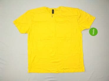 koszulka smileslow allegro: Koszulka dla mężczyzn, 2XL, Gildan, stan - Bardzo dobry — 2