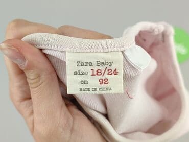sukienka do baletu h m: Bluzka, Zara, 1.5-2 lat, 86-92 cm, stan - Bardzo dobry — 4