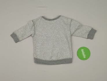 next koszulka: Bluza, Next, 9-12 miesięcy, stan - Bardzo dobry — 3