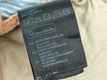 zapięcie do stroju kąpielowego 30mm: Krótkie spodenki, H&M, 4-5 lat, 110, stan - Idealny — 5