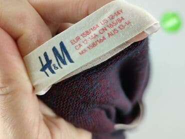 koszulka fc barcelony: Koszulka, H&M, 14 lat, 158-164 cm, stan - Bardzo dobry — 5