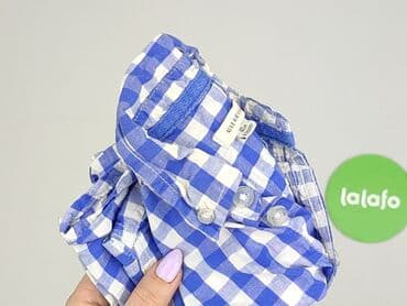 reserved koszulka w paski: Kaftanik, Reserved, 1-3 m, stan - Bardzo dobry — 5