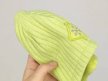 czapka wu tang: Czapeczka, stan - Idealny — 5
