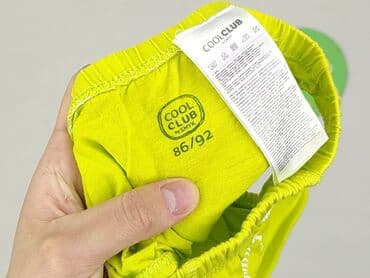 sprzedaż majtek używanych: Majtki, Cool Club, 1.5-2 lat, stan - Idealny — 4