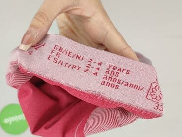 rajstopy lidl: Legginsy dziecięce, Crivit Sports, 3-4 lat, 98/104, stan - Idealny — 5
