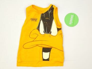 czapka wu tang: Sukienka, Cool Club, 4-5 lat, 104-110 cm, stan - Idealny — 2