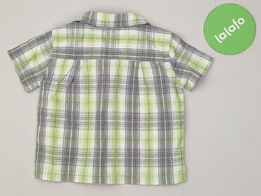 Kaftaniki: Kaftanik, Cool Club, 1-3 m, stan - Idealny — 3