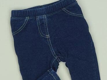 legginsy woskowane z wysokim stanem: Legginsy, 3-6 miesięcy, stan - Bardzo dobry — 1