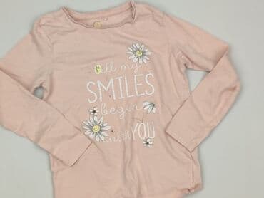 koszulka smileslow allegro: Bluza, Cool Club, 8 lat, 122-128 cm, stan - Bardzo dobry — 1