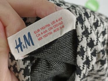 sukienka zebra h m: Sukienka, H&M, 5-6 lat, 110-116 cm, stan - Bardzo dobry — 5