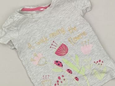 koszulka z pomysłem: Koszulka, So cute, 1.5-2 lat, 86-92 cm, stan - Bardzo dobry — 1