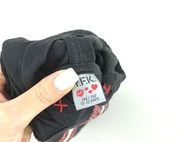 czapka wu tang: Bluza, Y.F.K., 12 lat, 146-152 cm, stan - Bardzo dobry — 4