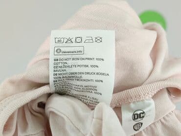 czerwona obcisła sukienka h m: Bluzka, H&M, 3-6 miesięcy, stan - Bardzo dobry — 5