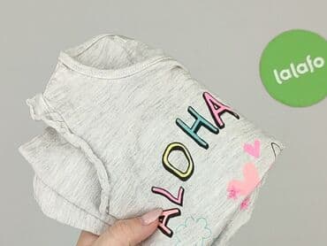 koszulka z 2pac: Koszulka, 12-18 miesięcy, stan - Idealny — 6
