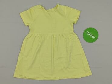 sukienki letnie plus size allegro: Sukienka, Cool Club, 1.5-2 lat, 86-92 cm, stan - Bardzo dobry — 2