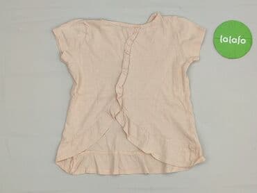 sizeer koszulki: Koszulka, Sinsay, 4-5 lat, 104-110 cm, stan - Bardzo dobry — 3