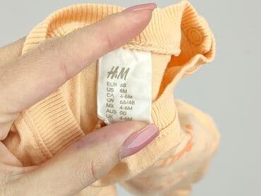 h m koszulka piłkarska: Koszulka, H&M, 3-6 miesięcy, stan - Idealny — 4