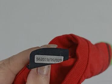 koszulki urodzinowe dla dzieci allegro: Koszulka, 1-3 m, stan - Idealny — 5